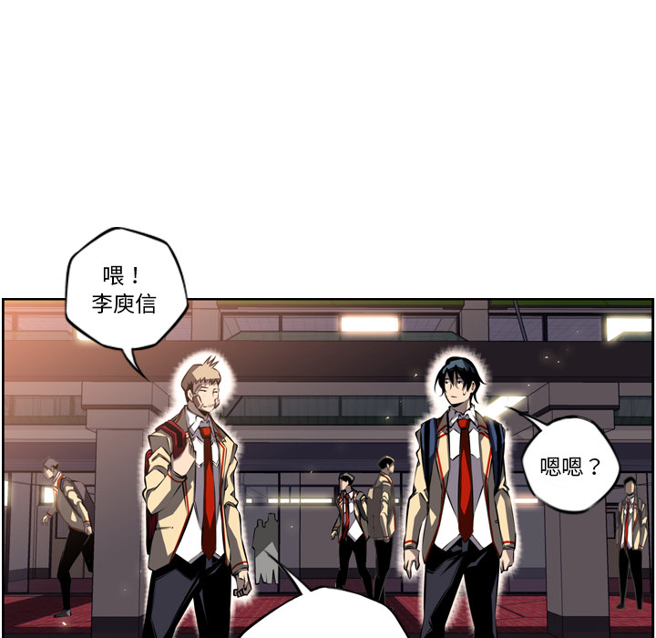第22話 - 第91张
