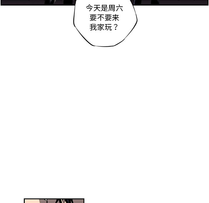 第22話 - 第92张