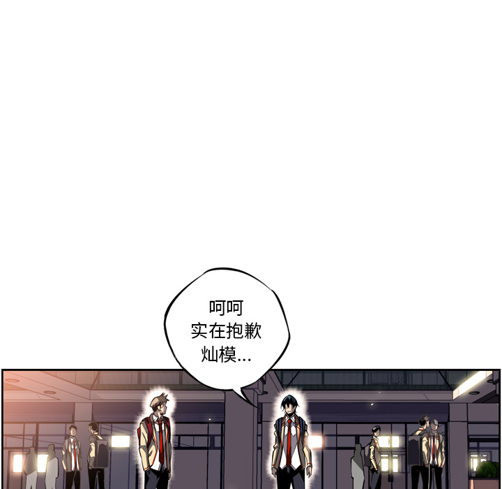 第22話 - 第95张