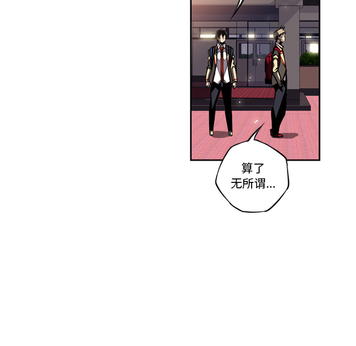 第22話 - 第99张
