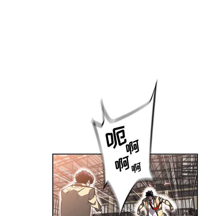 第23話 - 第101张