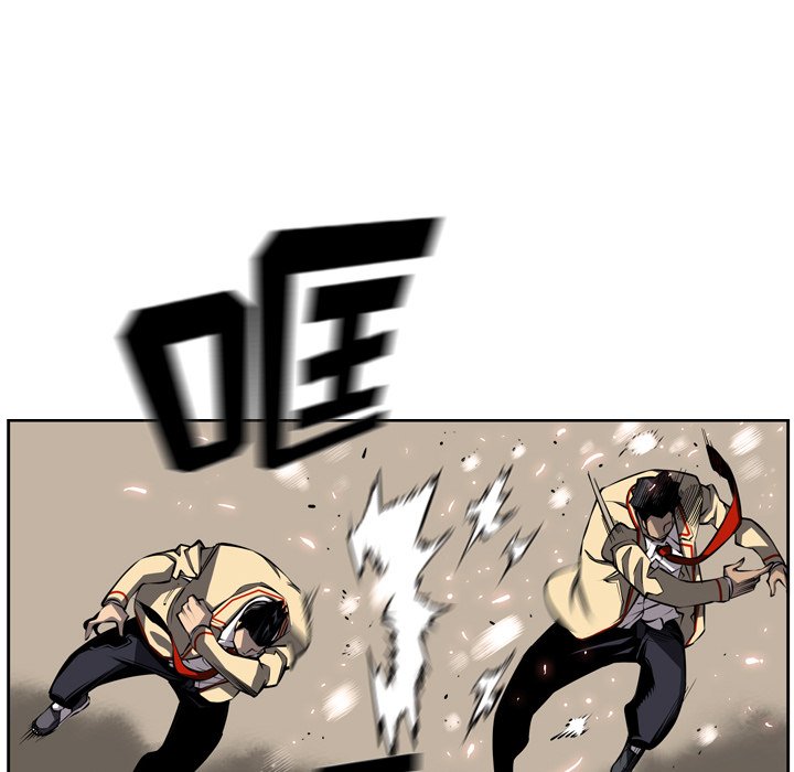 第23話 - 第105张