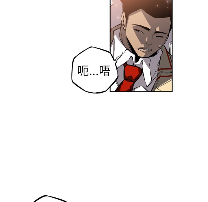 第23話 - 第108张