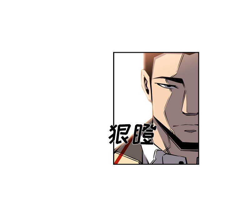 第23話 - 第37张