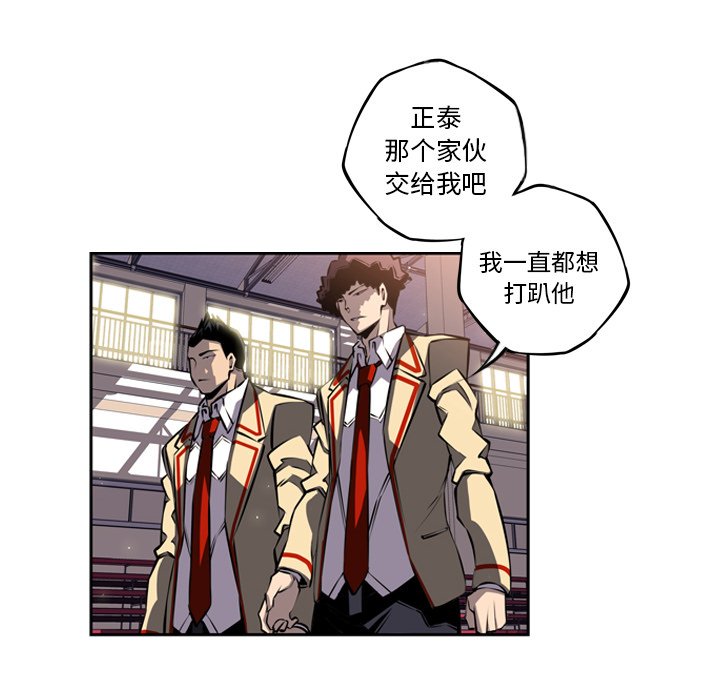 第23話 - 第41张
