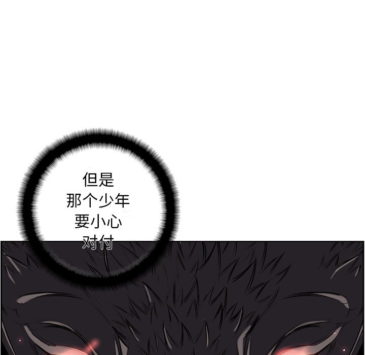 第23話 - 第47张