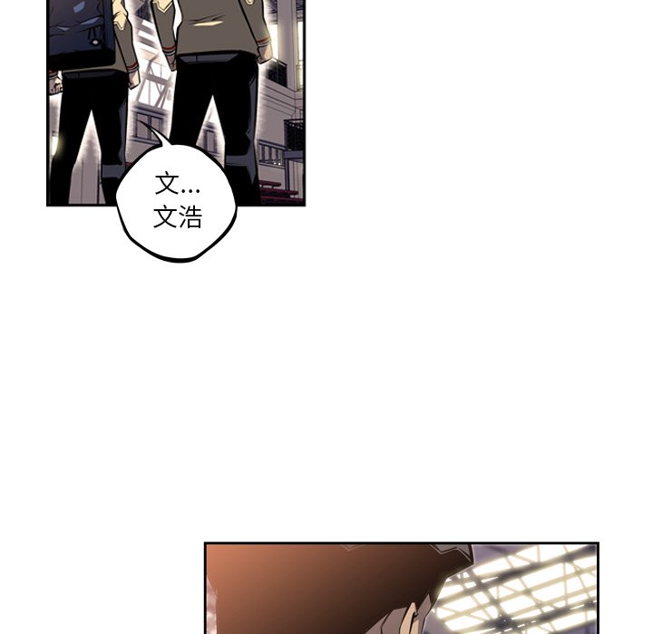 第23話 - 第55张