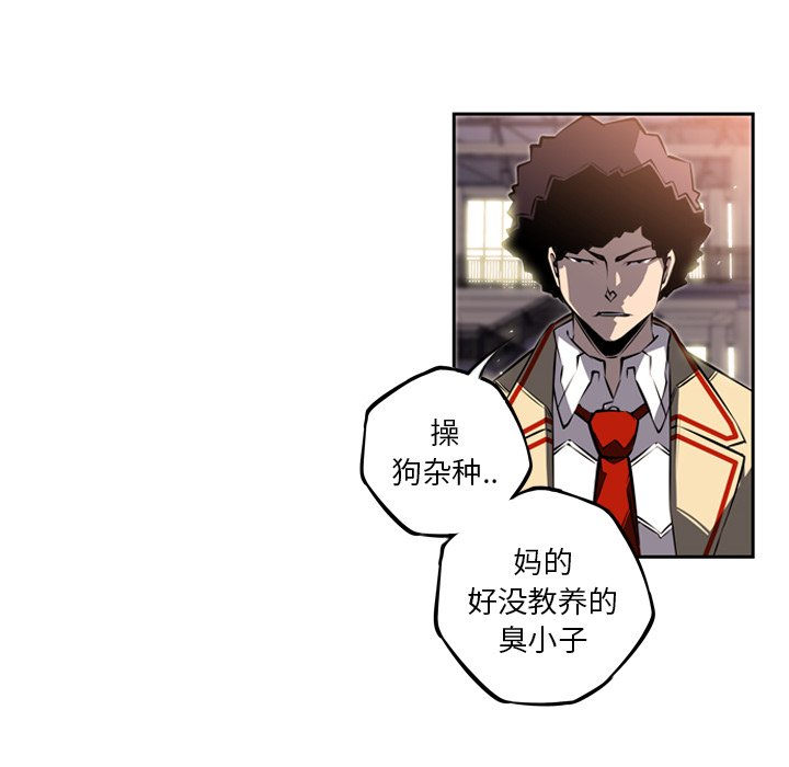 第23話 - 第58张
