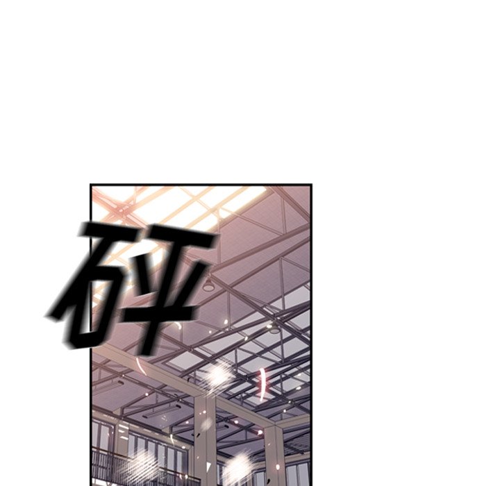 第23話 - 第66张
