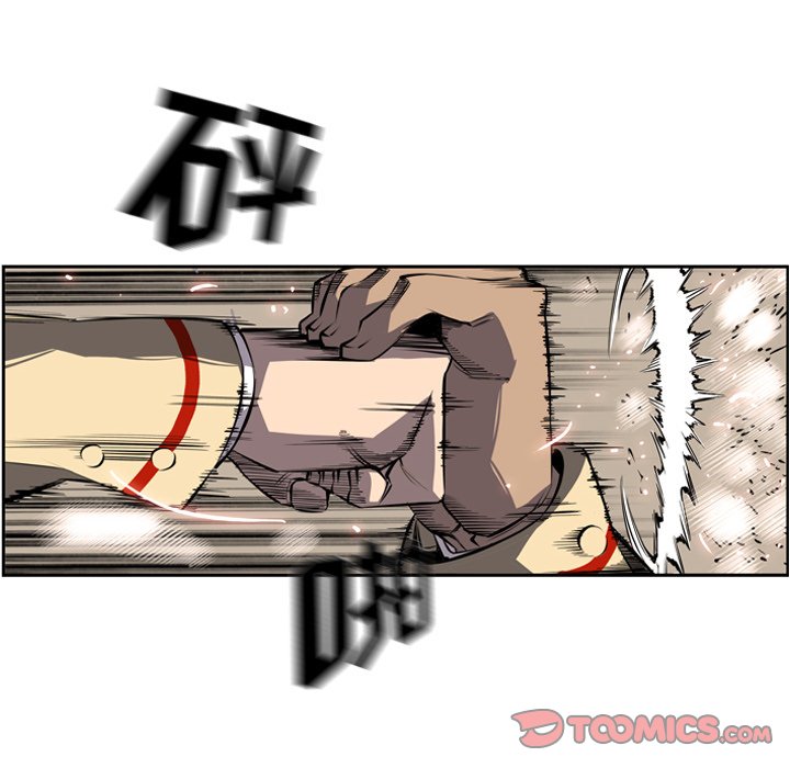 第23話 - 第77张