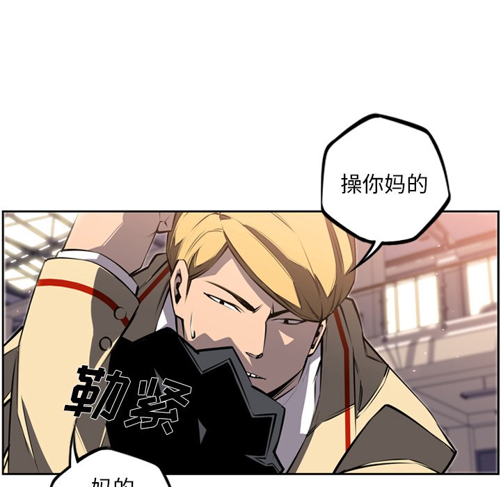 第23話 - 第89张