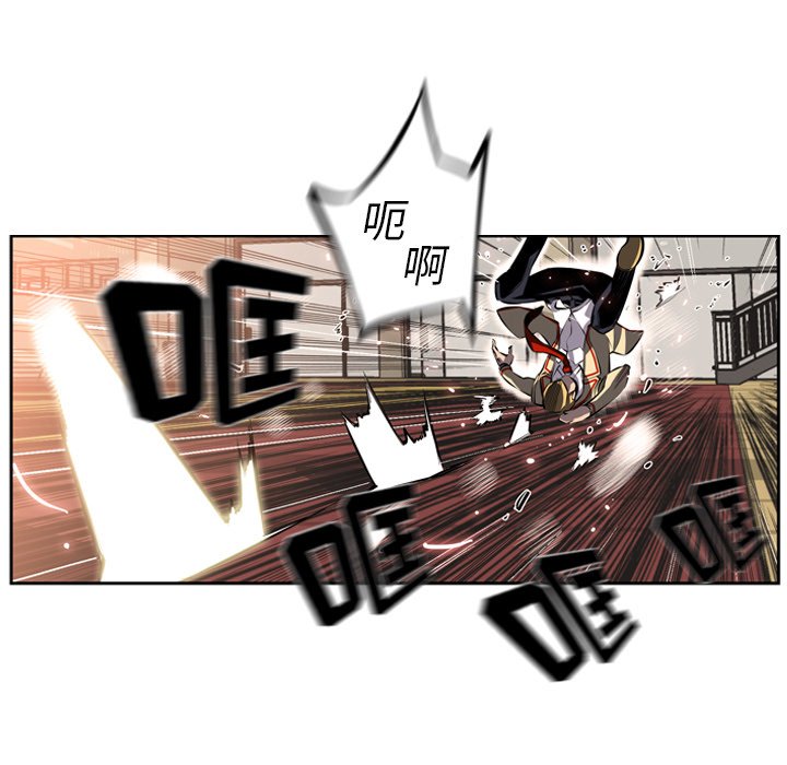 第23話 - 第99张