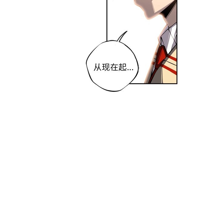 第24話 - 第10张