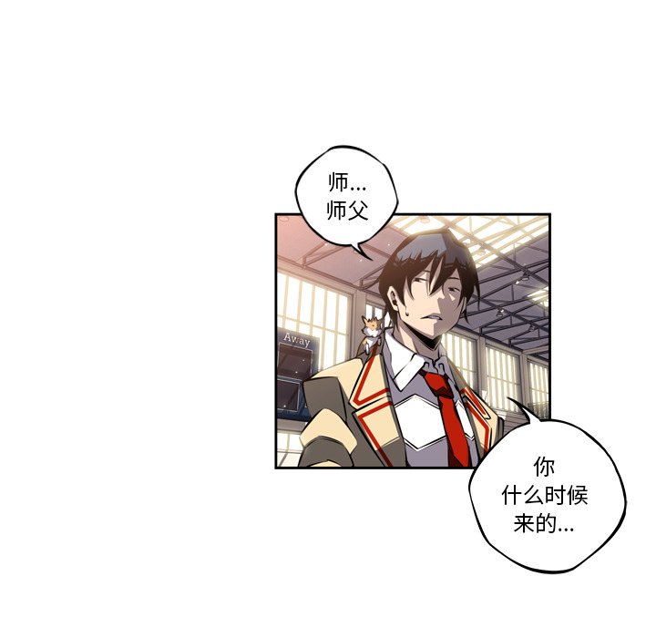 第24話 - 第24张