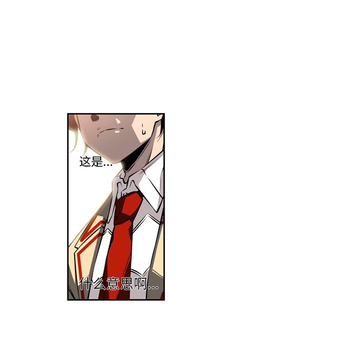第24話 - 第29张