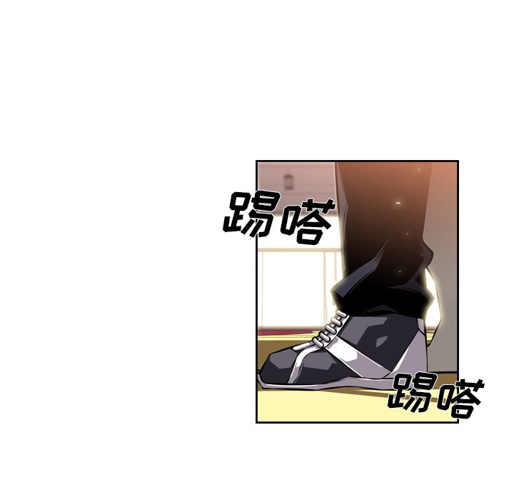 第24話 - 第51张