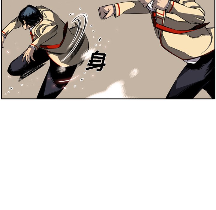 第24話 - 第58张