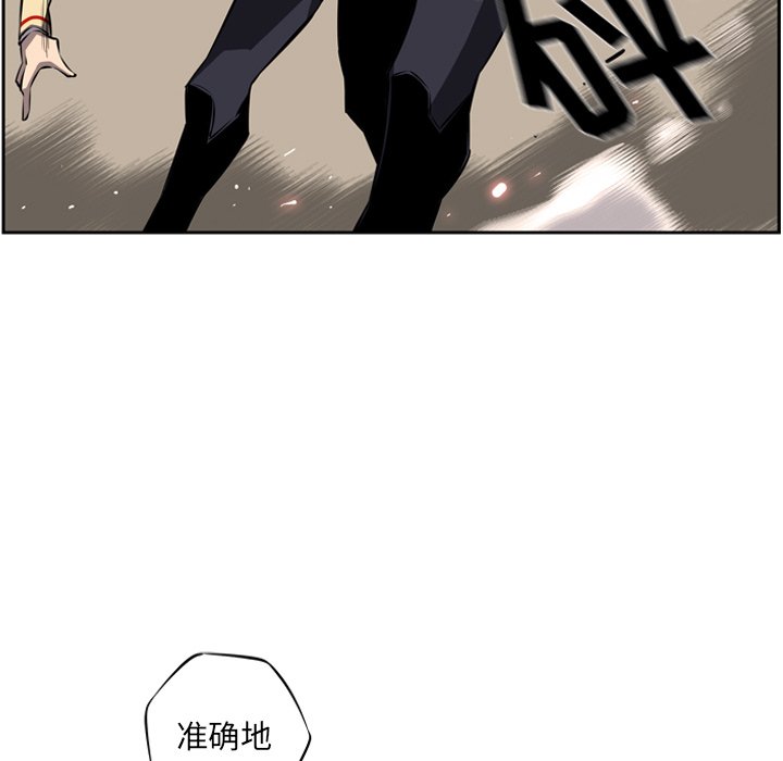 第24話 - 第61张