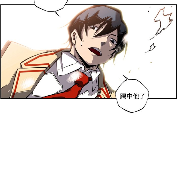 第24話 - 第62张