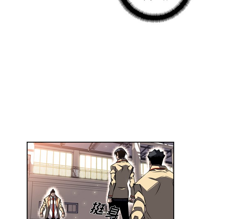 第24話 - 第8张