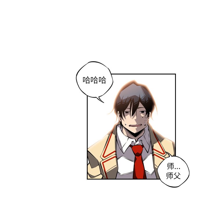 第24話 - 第83张