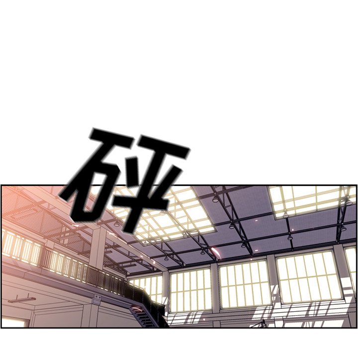 第24話 - 第87张
