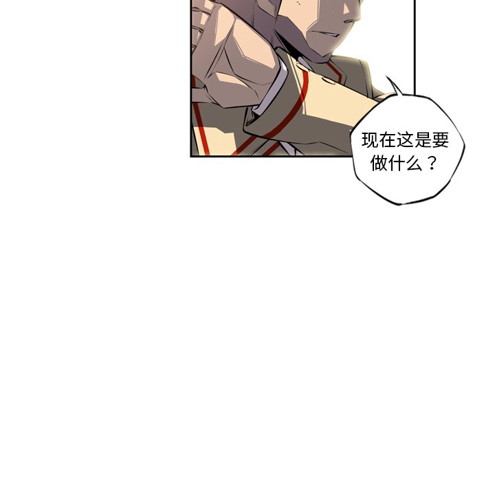 第24話 - 第91张