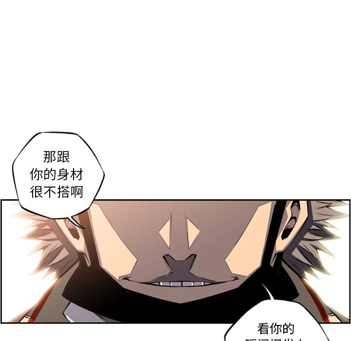 第24話 - 第93张