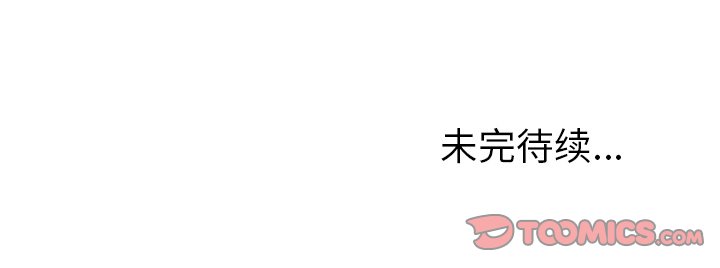 第24話 - 第97张