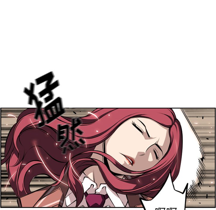 第25話 - 第24张