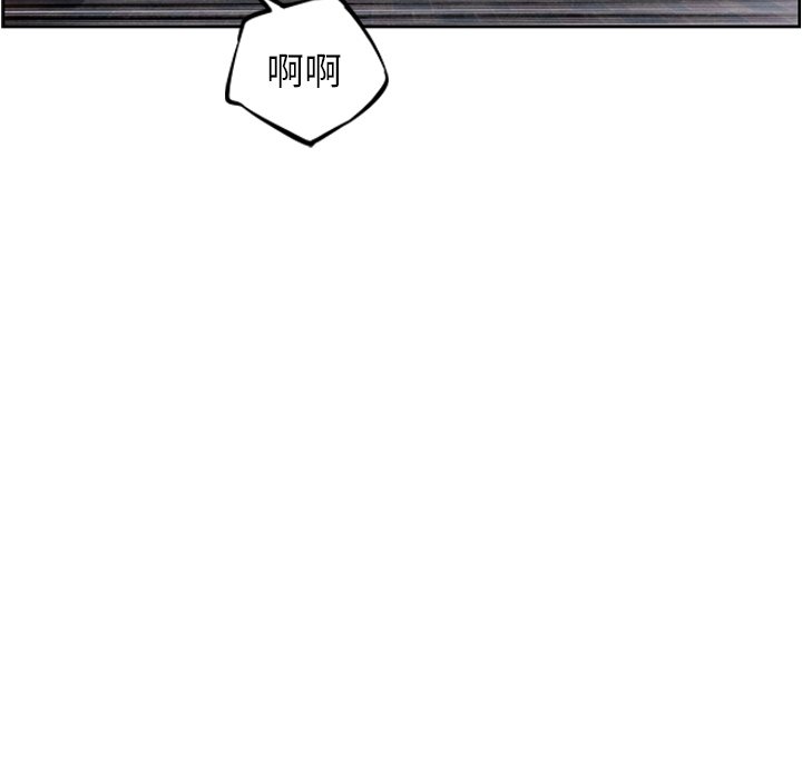 第25話 - 第30张