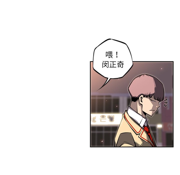 第25話 - 第31张