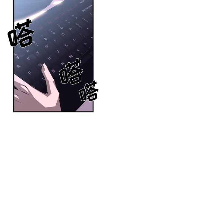 第25話 - 第38张