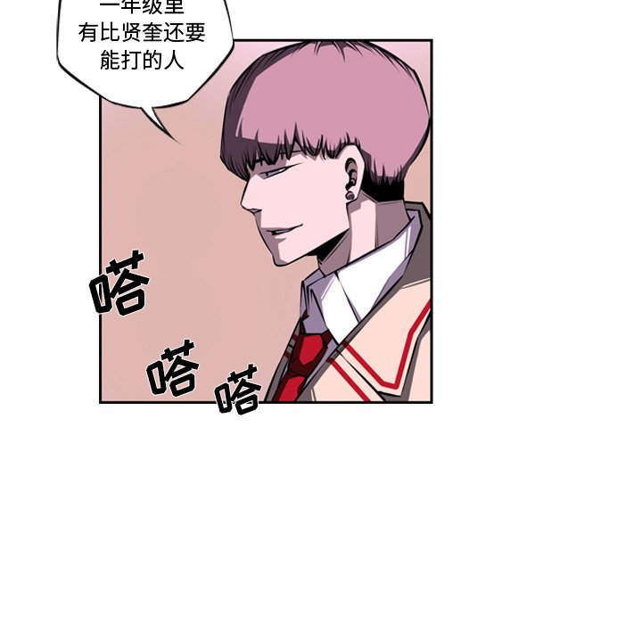 第25話 - 第41张