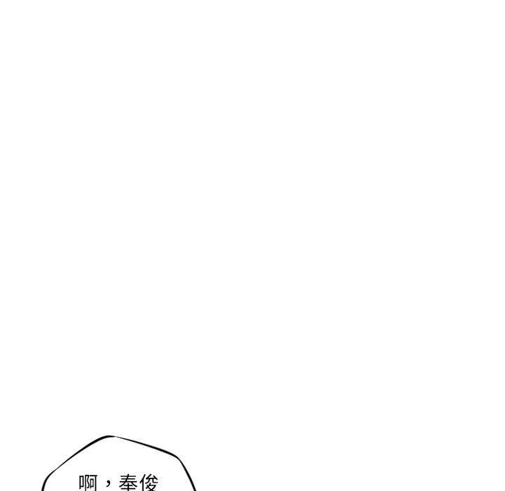 第25話 - 第49张