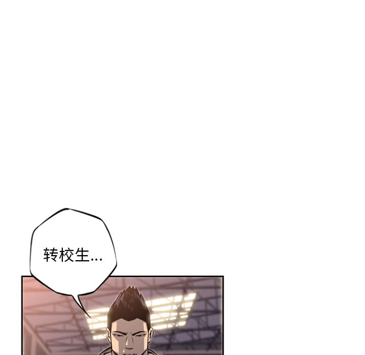 第25話 - 第58张
