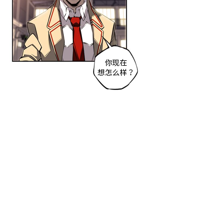第25話 - 第59张