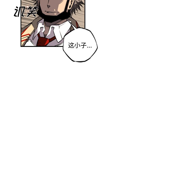 第25話 - 第78张