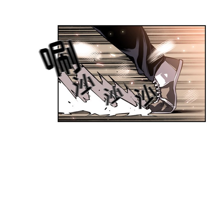 第25話 - 第79张