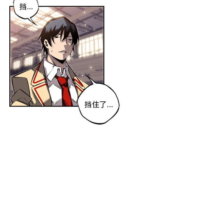 第25話 - 第82张