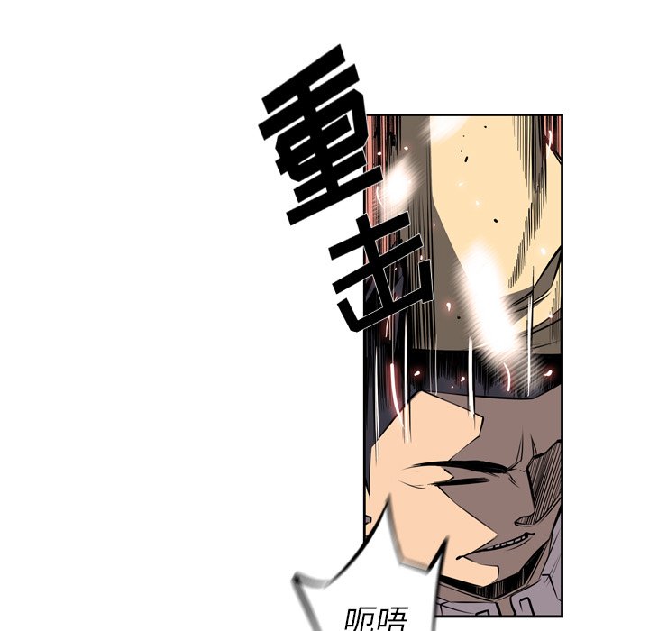 第25話 - 第89张