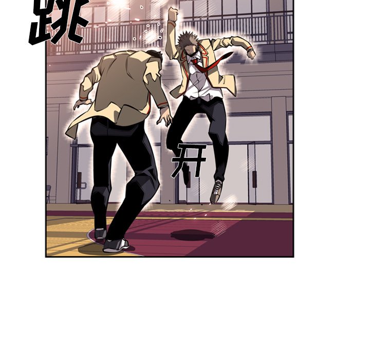 第25話 - 第91张