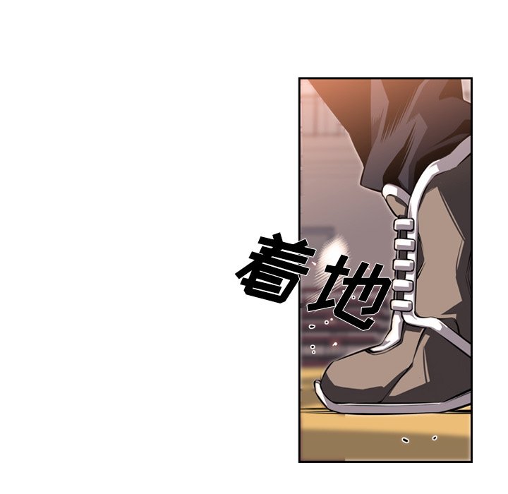 第25話 - 第92张