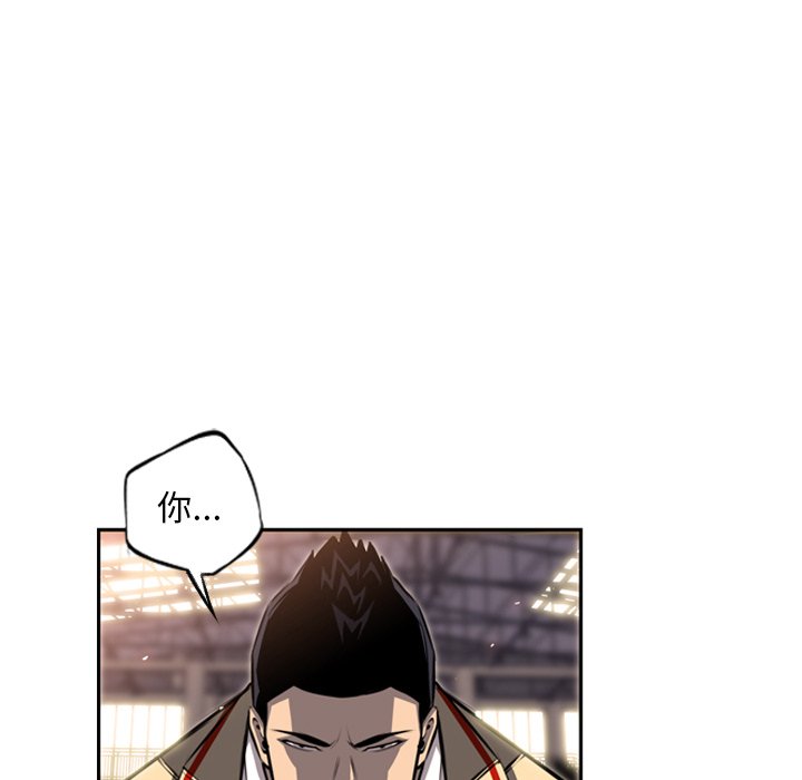 第25話 - 第96张