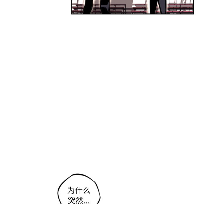 第26話 - 第100张