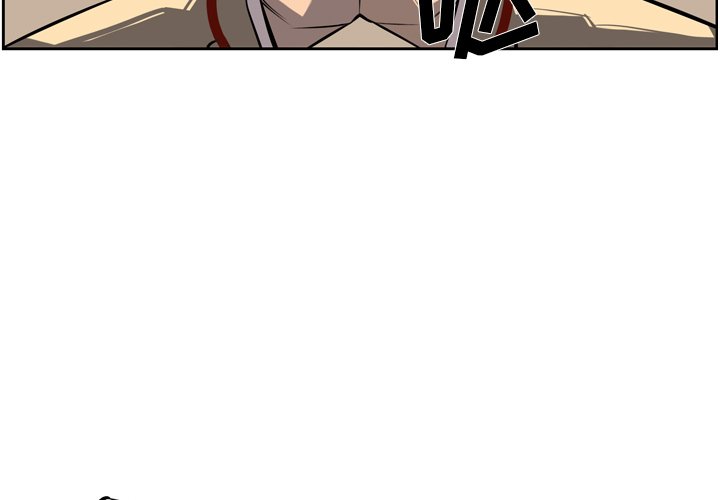 第26話 - 第2张