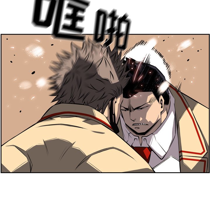 第26話 - 第38张