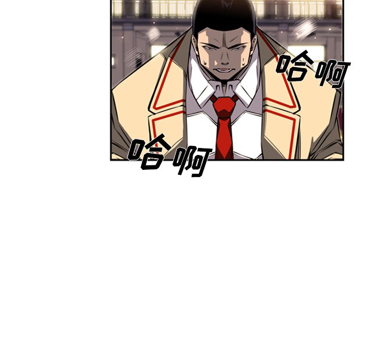 第26話 - 第41张