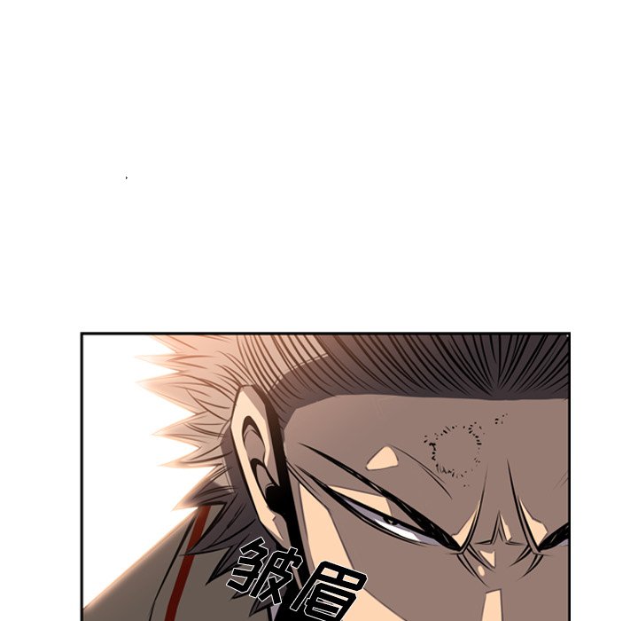 第26話 - 第47张
