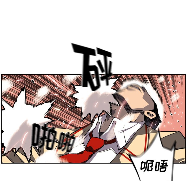 第26話 - 第59张